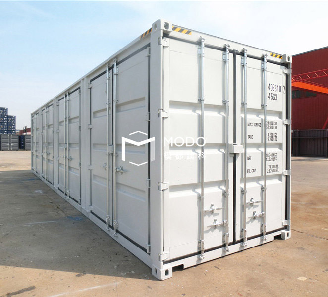 側(cè)開門標(biāo)特集裝箱 側(cè)開門標(biāo)特集裝箱